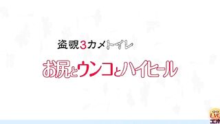 4 asian women pooping, ScatKings.com Scat Porn 2 ScatKings.com Scat Porn